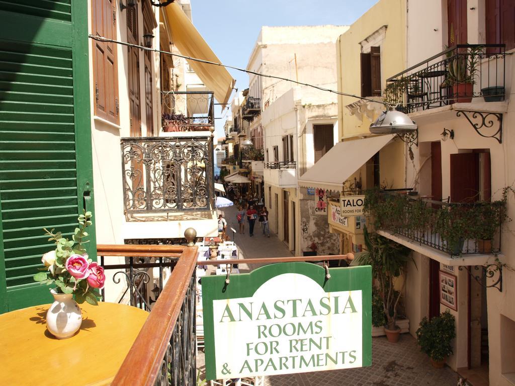 Anastasia Apartments Chania  Cameră foto
